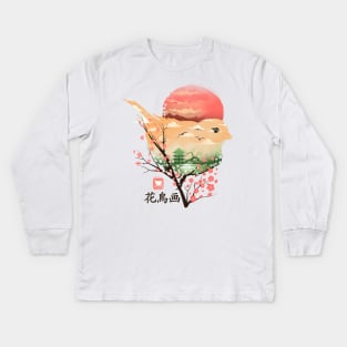 Japanese Bird Kids Long Sleeve T-Shirt